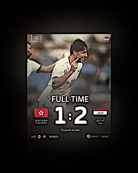 اطيني منتخب افضل من العراق😂🔥#علي_كريس👑 #تيم_مصممين_العرب💎 #تيم_مصممين_الدون🇵🇹🤯 #مستر_امبابي👑 #تيم_مصممين_اوربا💎 #تيم_مصممين_اوربا💎 #شعب_الصيني_ماله_حل😂😂 @الشيخ امبابي💔 @مستر امبابي👑 @وليد امبابي 👑 