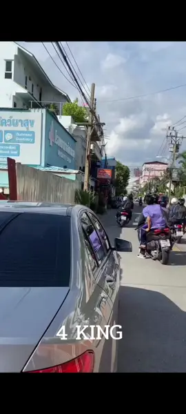 มานี่ก่อนมรึงลืมรถขี่รถเร็วกว่าวัยรุ่น ของแทร่😂 #4KING #หวดกันยับ #วิ่งลืมรถ #ฟีดดดシ #tiktok 