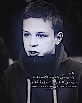 لايهمني كثرره لاصداقاء تهمني القلوب الوفية فقط⤹ #استوريات_انستا_واتساب #الشعب_الصيني_ماله_حل😂😂 