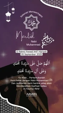 #CapCut  #MaulidNabiMuhammad #maherzainyanabisalamalaika#fypppppp 