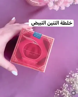 تحب تحجز لو عندك اي سؤال او استفسار تواصل واتساب