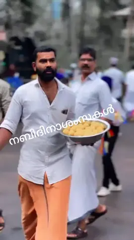 മതേതര കേരളം ❤