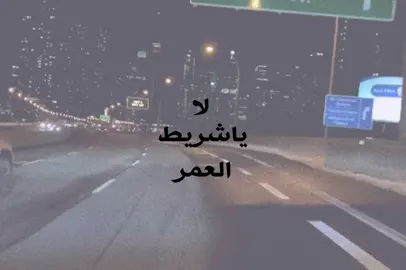 الراحل الشاعر زيد السومري 😔💔✨ #شعراء_وذواقين_الشعر_الشعبي🎸 #شعراء_الجنوب #تصميمي #اشعار #زيد_السومري 