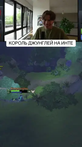 #dota #дота #dota2 #дота2 