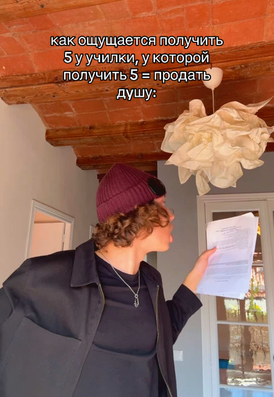 ❕Сколько можно смотреть Вадика без подписки❔