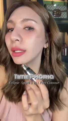 #คอนทัวร์ #timephoria #รีวิวบิวตี้ #tiktoklooks 