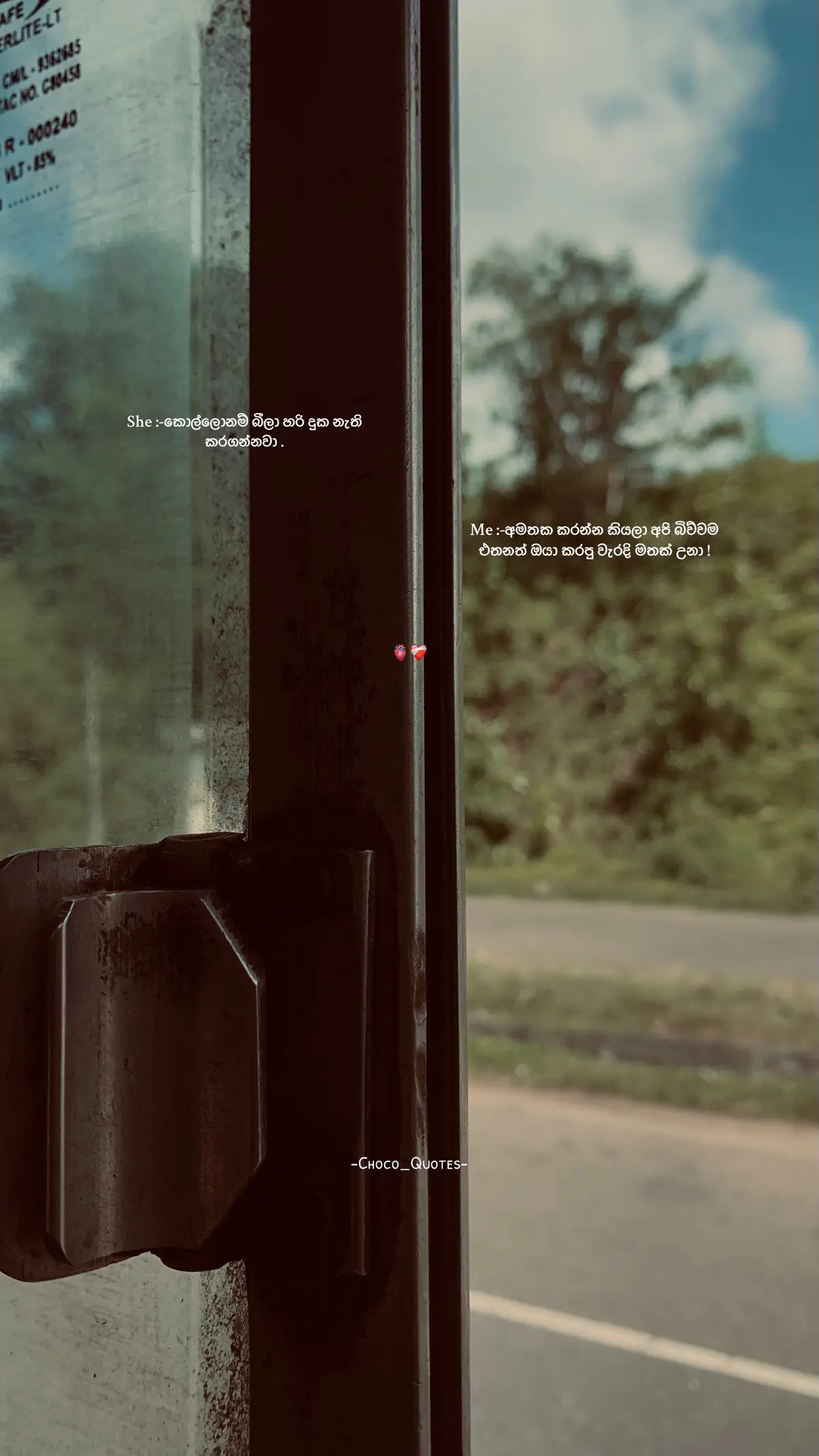 #choco_quotes_ #gotrending #sinhalavadan #aesthetic #goviral 