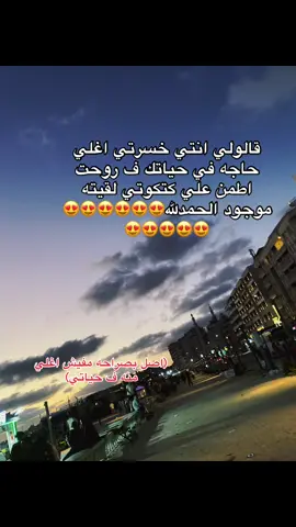 #repost #fyppppppppppppppppppppppp #😍😍😍 