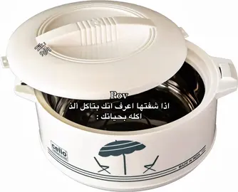 #اكسبلور #viral #foryou #رياكشن #ابن_حرب🇸🇦 