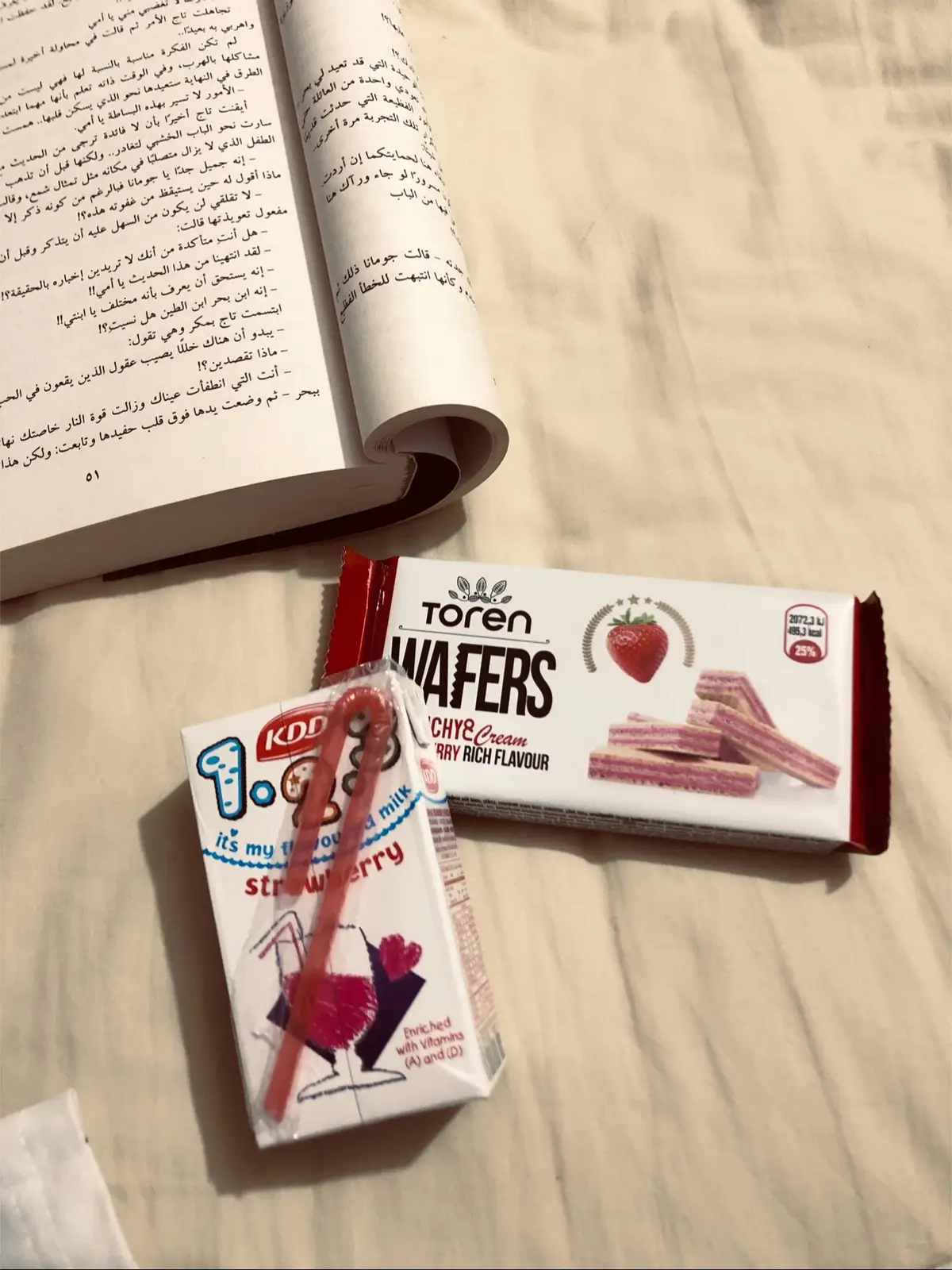 #explore #fyp #R #عشوايات #شعر 