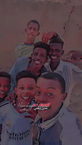 #CapCut #سودانيز_تيك_توك_مشاهير_السودان🇸🇩 #الشعب_الصيني_ماله_حل😂😂 #فرنسا🇨🇵_بلجيكا🇧🇪_المانيا🇩🇪_اسبانيا🇪🇸 