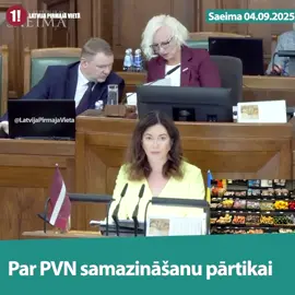 PVN ir jāsamazina pirmās nepieciešamības pārtikas precēm! #latvijapirmajāvietā #pvn #nodokļi 