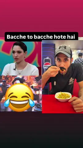 Molvi Bacha Vs Ajj Ki Raat😂#viralvideo #funnyvideos #foodvloggers #funnyvideoscomedy #tiktokfoodies 