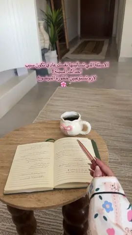 ضرورررري نركز بنات!! . . #fypシ゚ #مالي_خلق_احط_هاشتاقات #اكسبلور #الشعب_الصيني_ماله_حل😂😂 