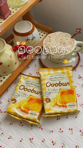sedap makan panas2 time breakfast🍞🧀 #toastbread #rotibakar #cheeselover #rotibakarpremium #ooobun @Ooobun @Neutrovis Malaysia 