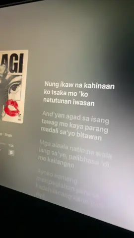 dapat bang pagbayaran ang di naman inutang? 🫠 #palagi #shanti #shantidope #lyrics #fyp #foryou 