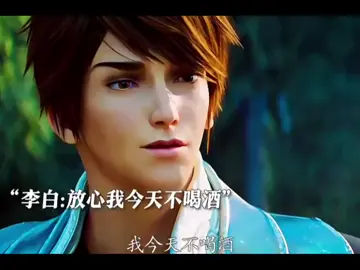 #陳黃明 #VGVD #hokstudio #honorofkings 