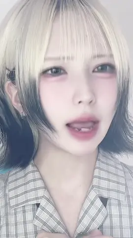 激おこスティック