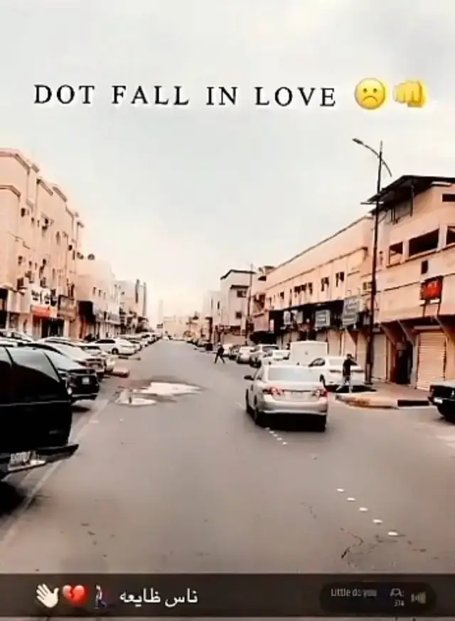 #صفوى #الشعب_الصيني_ماله_حل😂😂 