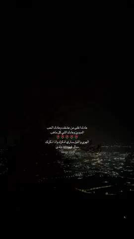 #الشعب_الصيني_ماله_حل😂😂 
