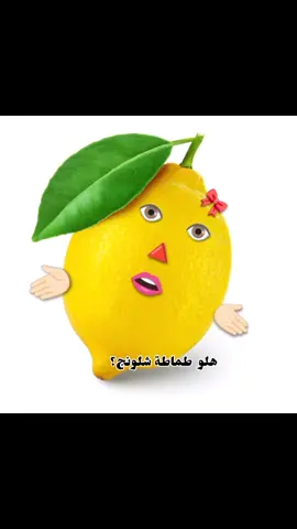شنو رأيكم بالفلم؟؟ #شعب_الصيني_ماله_حل😂😂 #فلم_كوميدي 