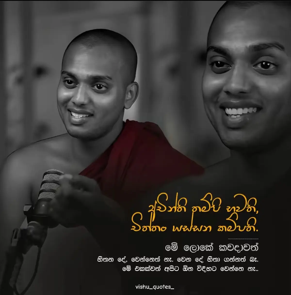 #fyp #foryou #viraltiktok #trending #newtrend 