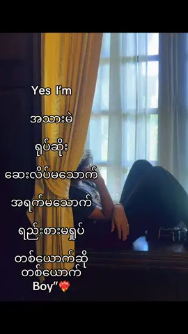 😁#fyp #lynx #viral #tiktokfyp #foryou #m #views_video #lynx #lynx #fyp #e 