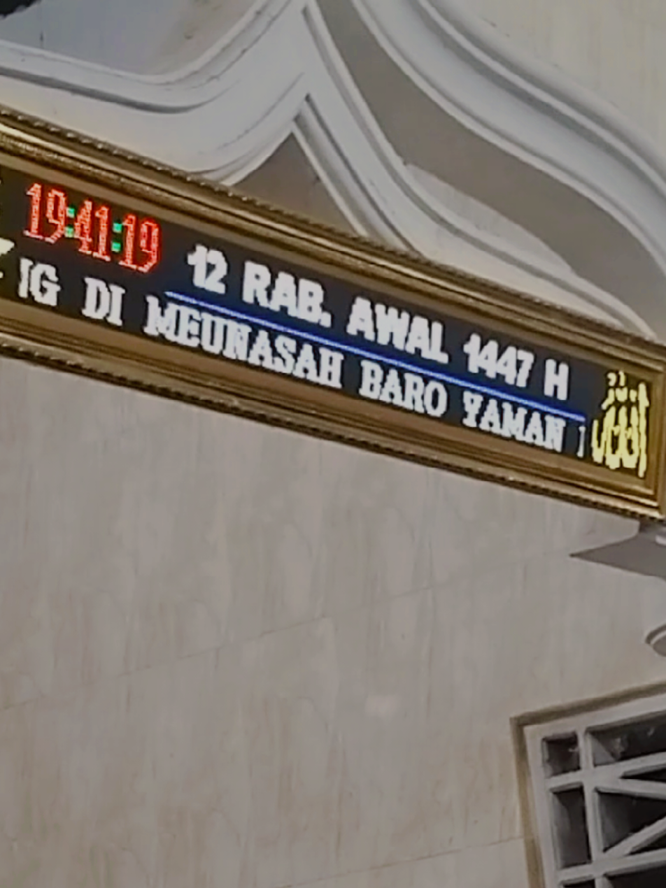 Peringati Hari Lahirnya Nabi Muhammad SAW, bershalawat dan tausiah. di Meunasah Baro Yaman dan Meunasah Barona. . gampong Baro Yaman. 