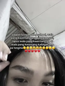 AWEEEETTTT #fypage #fypシ゚ #fypppppppppppppppppppppppp 