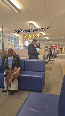 #الشعب_الصيني_ماله_حل😂😂 #مالي_خلق_احط_هاشتاقات #ليفربول 