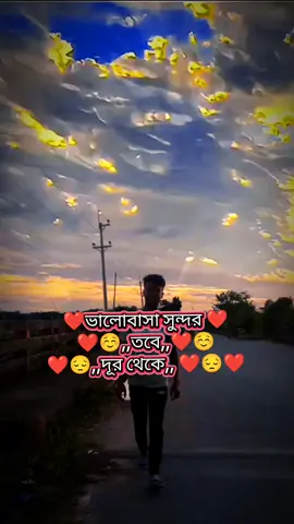 i...Love.. you.......❤️😄😄😄