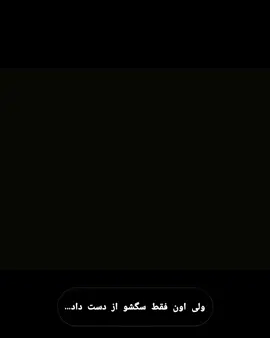 !ارمی تو از همه تاکسیک تری:🤡 #ارمی #kpop #BTS #army#foryou