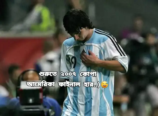 The full story of football legend ❤️‍🩹🥹 .  miss you boss🇦🇷❤️‍🩹 .#viral #foryoupage #foryou #annafee   