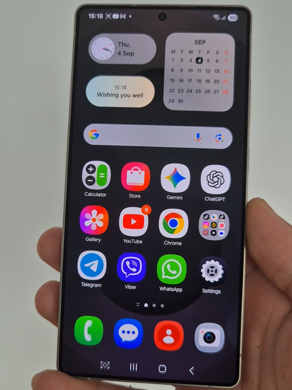 samsung trick you need to know #samsungs25ultra #samsungs25plus #samsungfeatures #samsungtricks #oneui8 