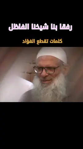 #fyp #fyp #fyp #foryoupage❤️❤️ #foryour 