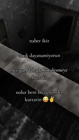 #real 