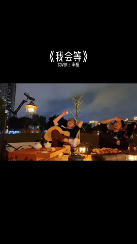 #热门 #上热门 #音楽 #流量回來 #音乐 