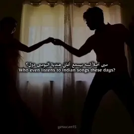 ذكريااات 😭💕💕 #india #indiansong #foruyou #slowedsongs #fyp 