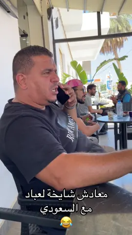 #djerbaladouce🌴🌴🌴☀️☀️☀️🌴🌞🏊 @Sa3oudi scooter @Mrabbèch Moto 46 