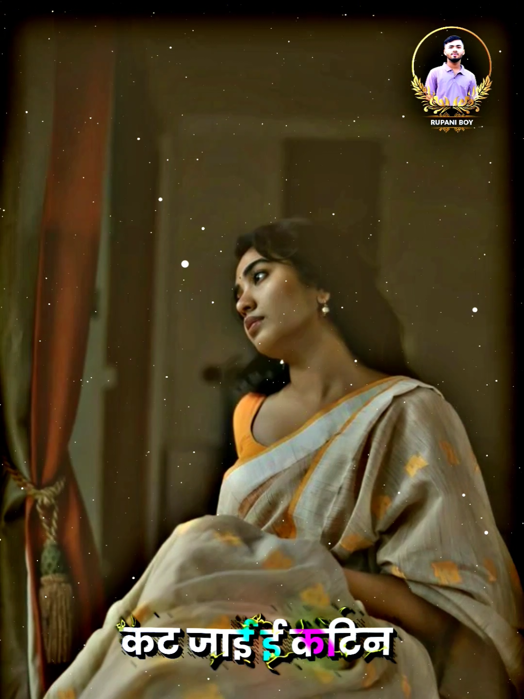 #chinta_na_kara_a_sajan🥺👩‍❤️‍👨💐 #trending #viral #foryou #rupani_boy @TikTok @TikTok Nepal 