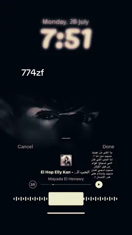 #مالي_خلق_احط_هاشتاقات #شعب_الصيني_ماله_حل😂😂 #yyyyyyyyyyyyyyyyyy #اكسبلور #صور 