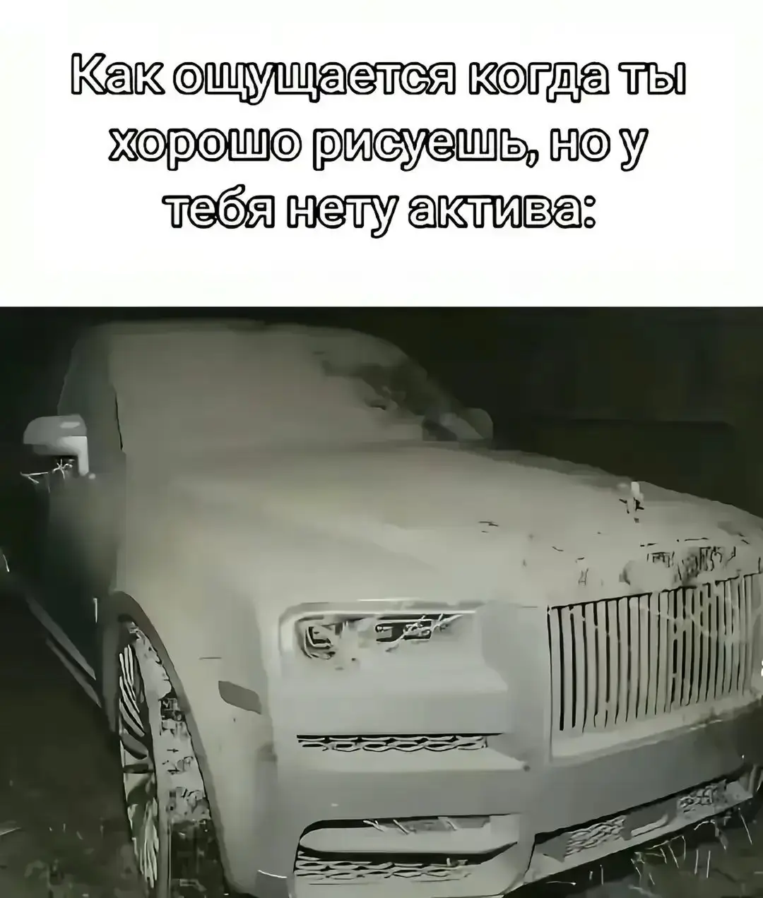 Новые шедевры#miku #vampiremiku #temiru #художник 