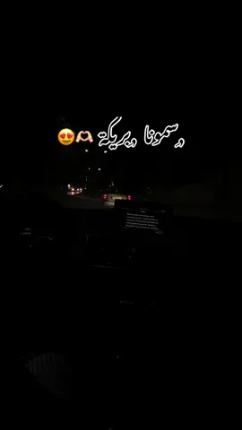 #شعب_الصيني_ماله_حل😂😂 #بريكة😍_باتنة🤩_مسيلة😘_بلعايبة❤️جزائر #بريكة #اعادة_النشر🔃 #الجزائر_تونس_المغرب 