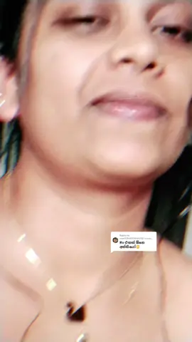 Replying to @user3294091961832 #creatorsearchinsights #ගාල්ලෙ_අපි❤️ #කුවේට්_අහස_යට🤗🇰🇼😘 #ලයික්❤_එකක්❤_දාගෙන❤_යන්න #කොම්මෙන්ට්💬_එකක්_දාගෙන_යන්න_බලන්න😇🥰 