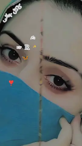 ☞︎︎︎𝐑✨🦋❣❣️#شاءیستہ🙏💘🥀خانوزی🥀❣️🎱 #😭🙏❣️😭🥀 #fypシ゚viral🖤o❤️❤️🥰 