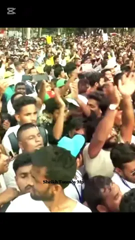 রিক্ত আমি নিঃস আমি দেবার কিছু নেই, আছে শুধু ভালোবাসা দিয়ে গেলাম তাই।  #শেখহাসিনা #bdtiktokofficial #tiktok 