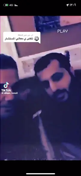 ذكريات بوس الايادي قبل الهبوط 🐸😜😜