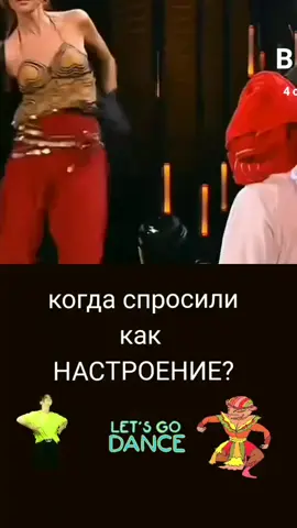 #ВэтотДень 