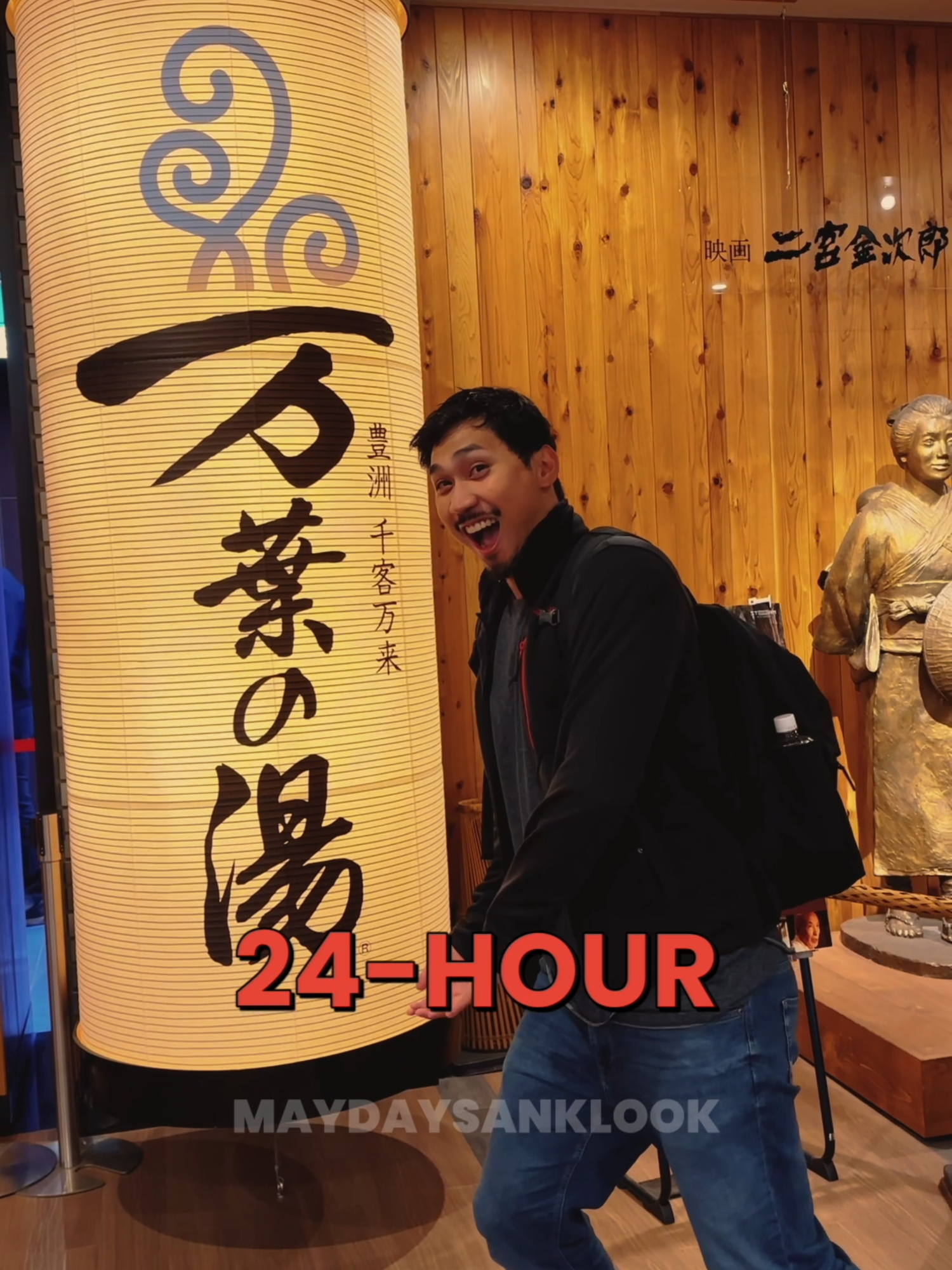 The best onsen resort for your money is Manyo Club Toyosu! It's in the heart of Tokyo, has an affordable entry fee that lasts the whole day. And if you're up for it, the facility INCLUDES an all you can eat buffet for an extra fee. It's semi tattoo friendly, and geared for families as well. Check it out and use MAYDAYSANKLOOK for a discount #pr #japan #japantravel #onsen