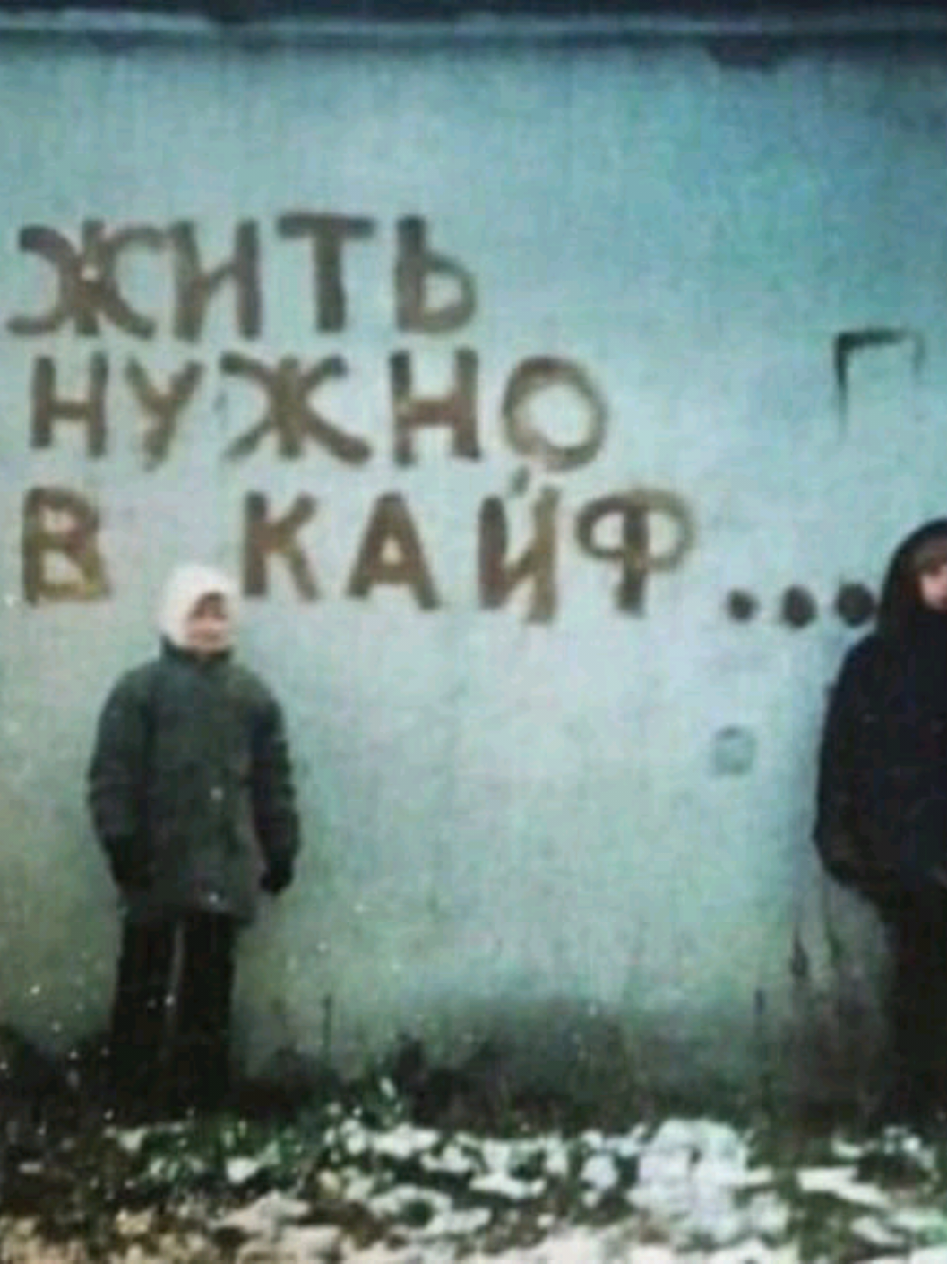 sözlerin doğruluğu şüpheli --- #petedunham #fyp #greenstreethooligans #charliehunnam #gse 